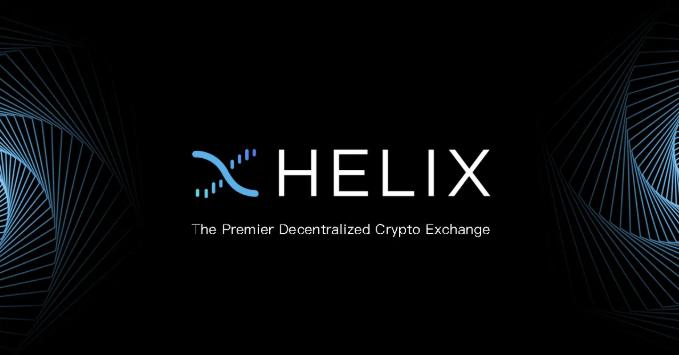 Helix: 分散型銀・金iAsset永久契約の解放