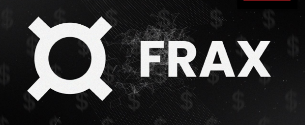 Frax聯創始提議2000萬美元回購FXS 詳細解讀抵押+算