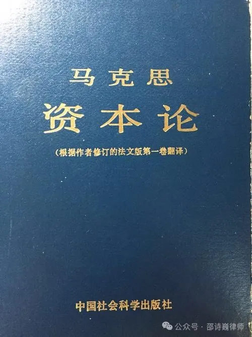 逃到国外或变更国籍，能否逃避刑事制裁？