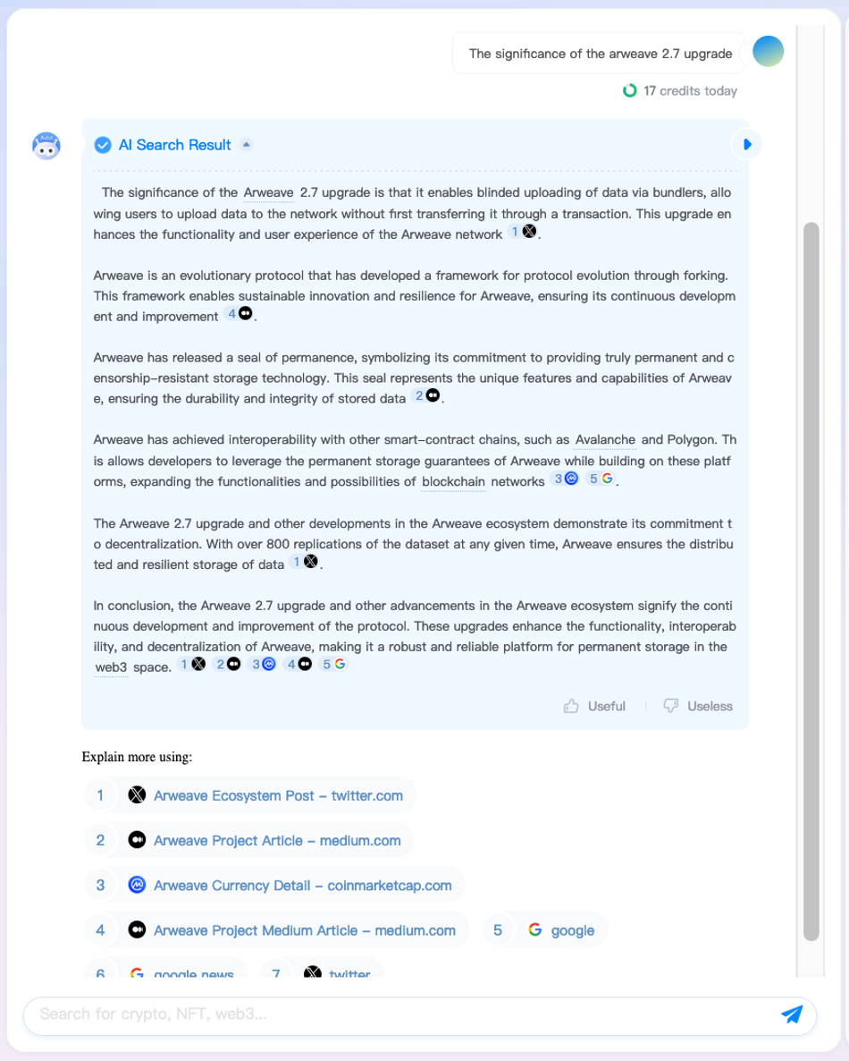 直击痛点：我们太需要一个 Web3 的 AI 搜索引擎了