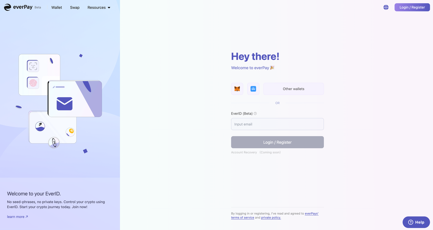 一文了解 EverID 运行机制