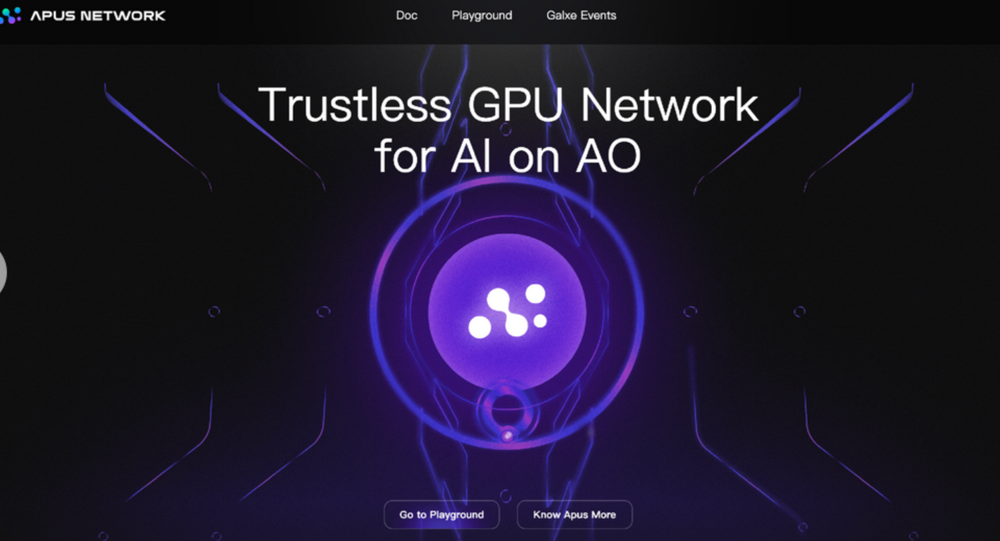 AI on AO 发布会中提到的 LlaMA Land、Apus Network 是什么项目？ 