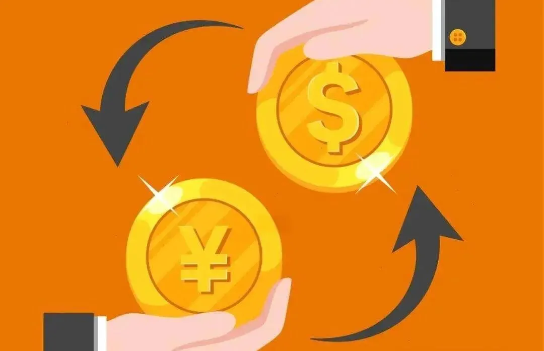 私人兑换外币违法吗？金额达到多少会构成犯罪？