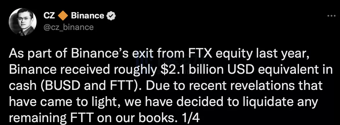 FTX资产损失案风暴来袭，追究责任的法律之战！FTX事件的深度分析！