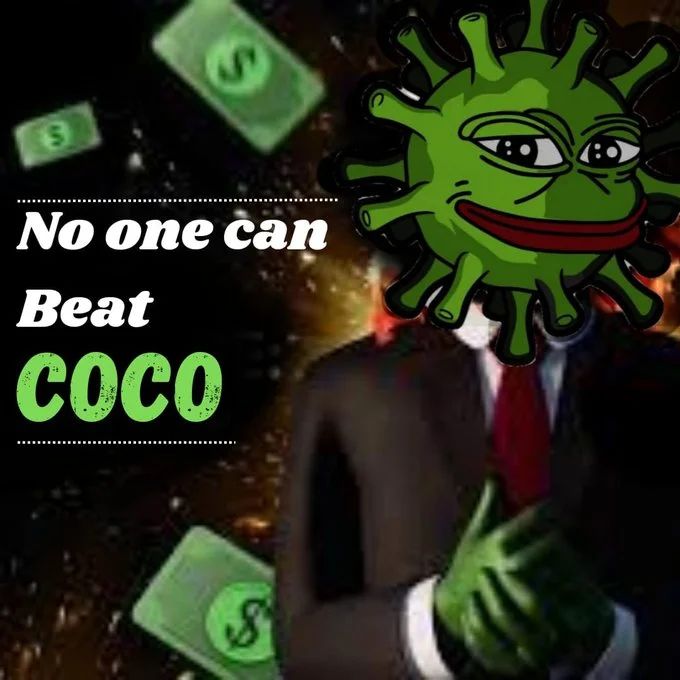 Base 链的 CoCo Coin ，能否引领 MEME 币下一轮爆发