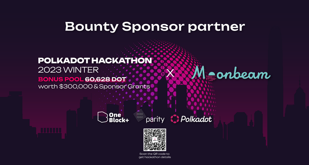 波卡生态 Bounty 赛题揭晓,2023 冬季波卡黑客松大奖加码!
