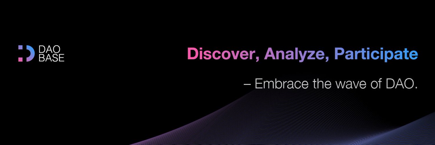 MakerDAO更名Sky，DAO为何要进行品牌重塑？