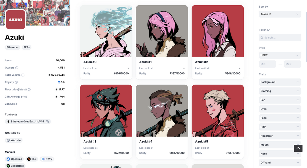 NFTScan 成为 CMC 官方 NFT 数据合作伙伴