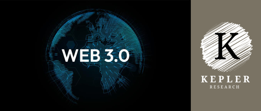 Web3.0：下一代互联网的革命