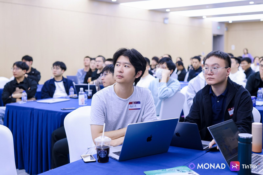 Monad 101 杭州线下活动圆满落幕！开启高性能区块链新篇章！