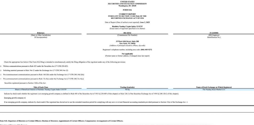 Solana周刊丨SOL现货ETF获批概率再度飙升至90%；SOL被纳入纳斯达克指数