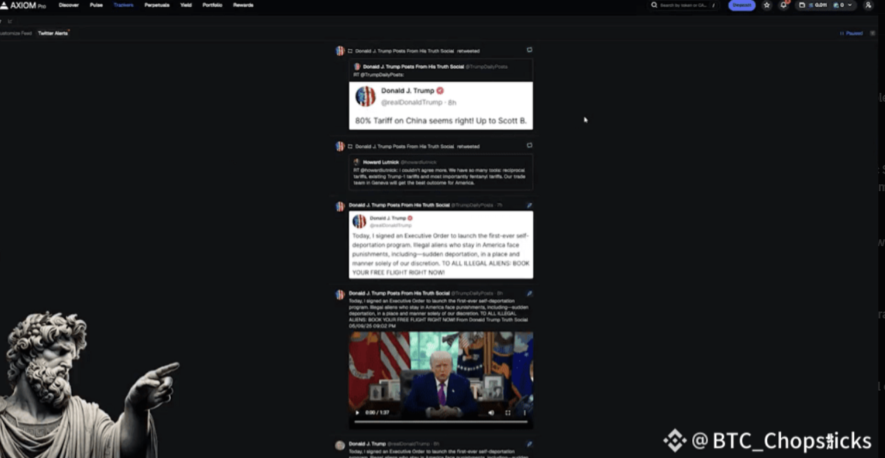 다음 $TRUMP 수준의 밈 히트를 어떻게 잡을 수 있을까?