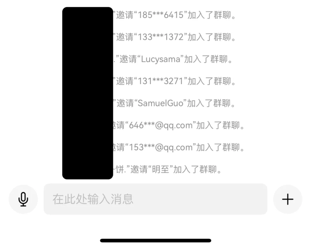 OKX Pay在PayFi生态中的角色与局限