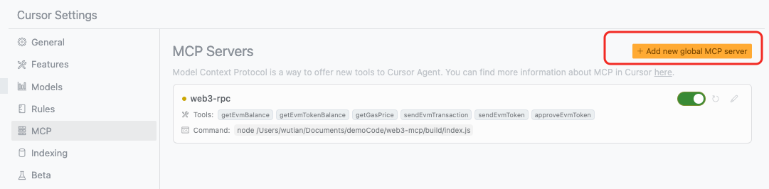 Web3 新手系列:MCP 一句话完成交易!