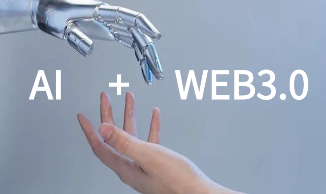 Web3.0 + AI = ？