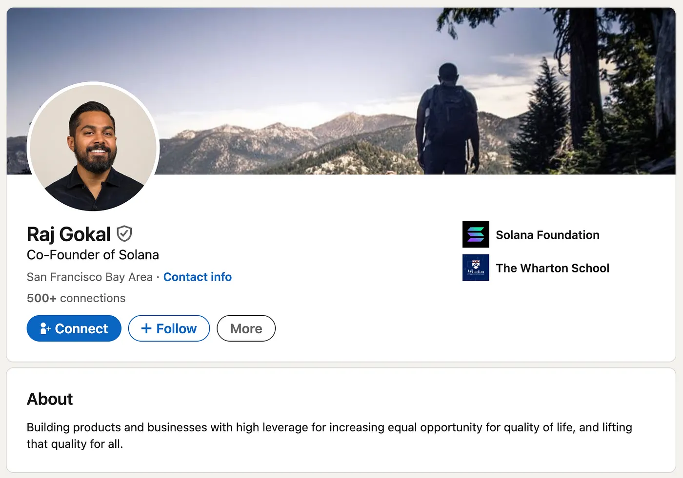 Solana 调研分析报告