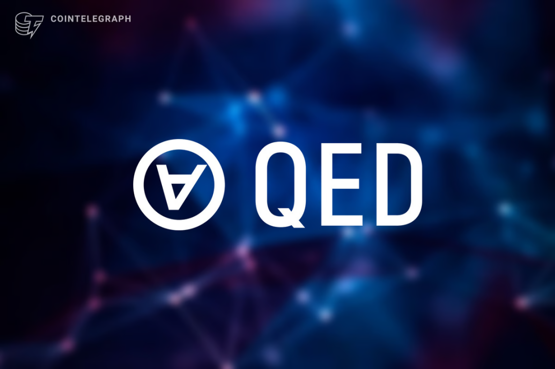 高活跃社区 Doge 与零知识证明的强强联手，QED 重塑可扩展性