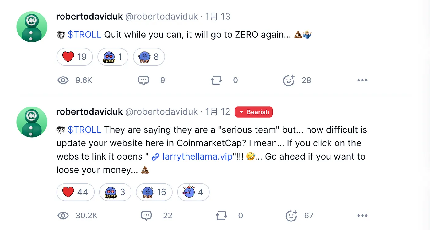 爆涨86倍，$TROLL能否复刻$DOGE奇迹？