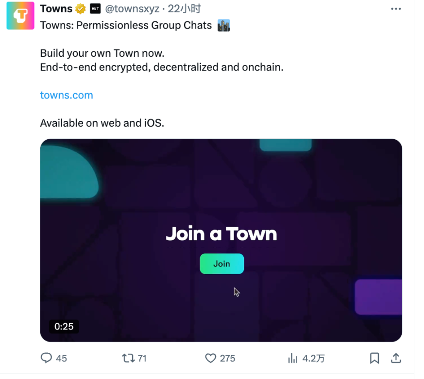 Friend.tech“剛走”，Towns就來了，快速體驗a16z領投2500萬美金的社交協議Towns