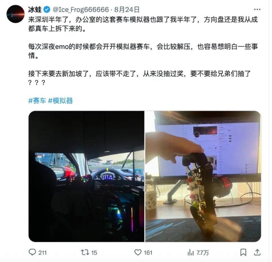 高收益机会正在消失，这空投以后还能撸吗？