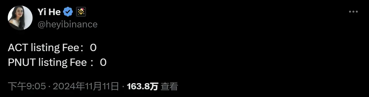 60亿美元天价市值背后，为何Hyperlqiuid上币效应显著？