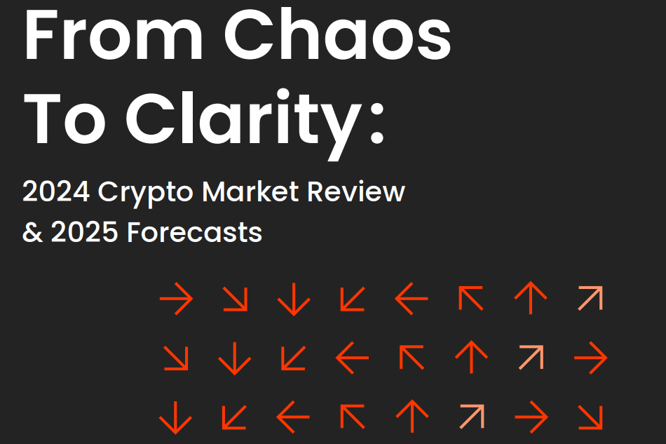 Presto: 혼돈에서 명확성까지, 2024년 암호화폐 시장 리뷰 및 2025년 예측