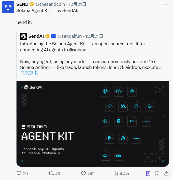 Solana全明星力挺，速览SendAI新产品Solana Agent Kit