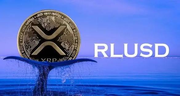 Ripple推出稳定币RLUSD：解析稳定币市场新格局与合规转型的核心动因