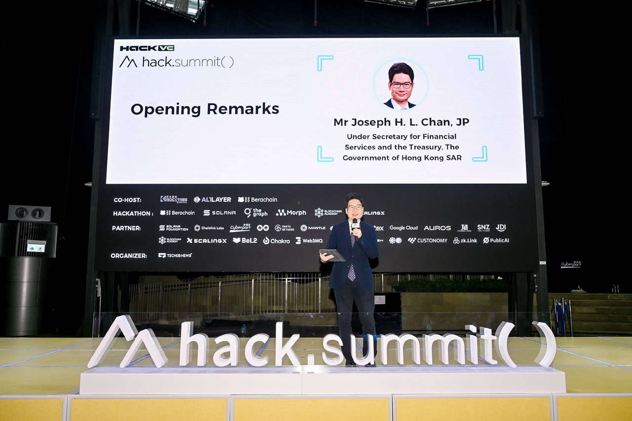 Hack.Summit() 2024區塊鏈開發者大會第一天精彩內容回顧