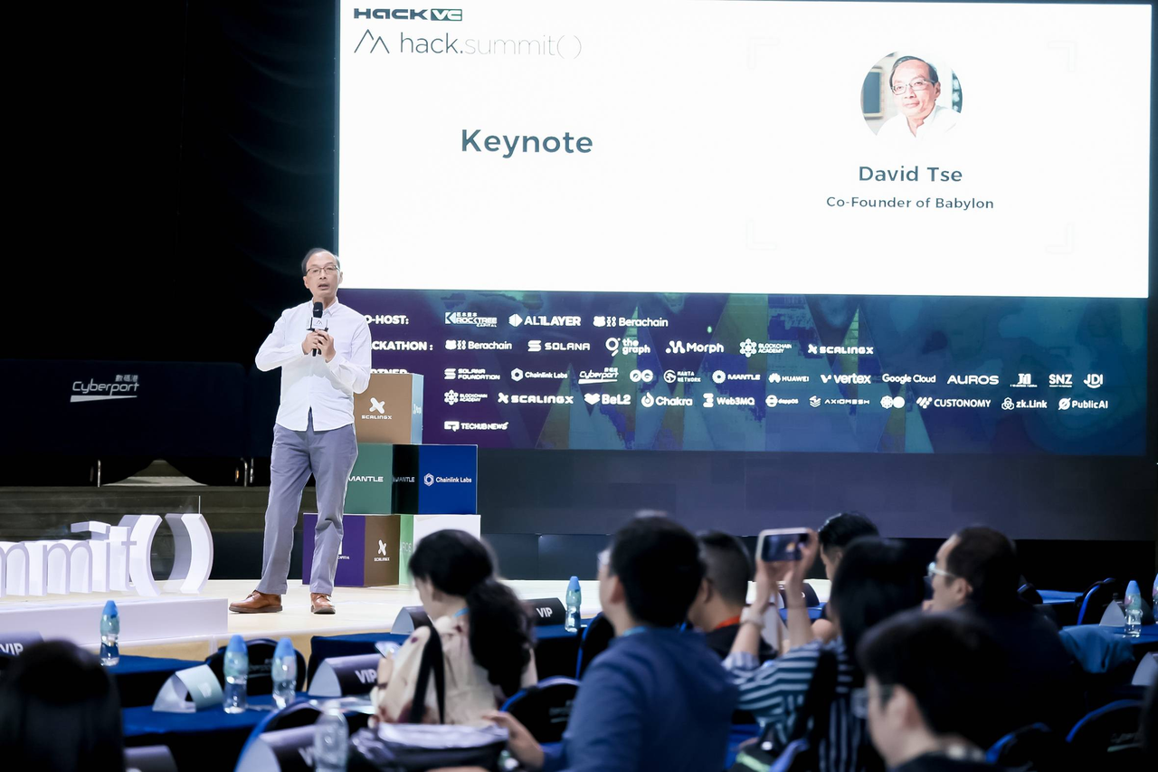 Hack.Summit() 2024區塊鏈開發者大會第一天精彩內容回顧
