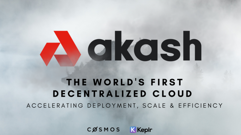 Akash Network：AI热潮下的去中心化云计算市场