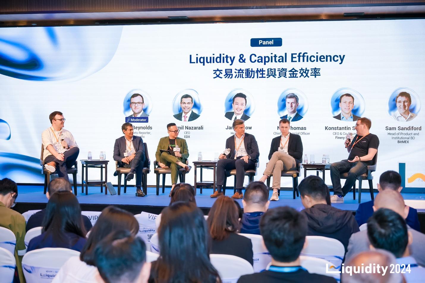 闪回「Liquidity 2024」| 香港机构数字资产峰会精彩回顾