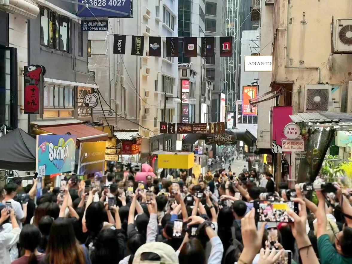 科技、时尚“回到街头”：香港兰桂坊Web3数字时尚嘉年华盛宴圆满落幕