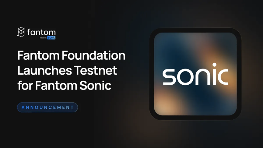 Fantom即将上线亚秒级交易网络Sonic，将如何影响当今Layer2格局？