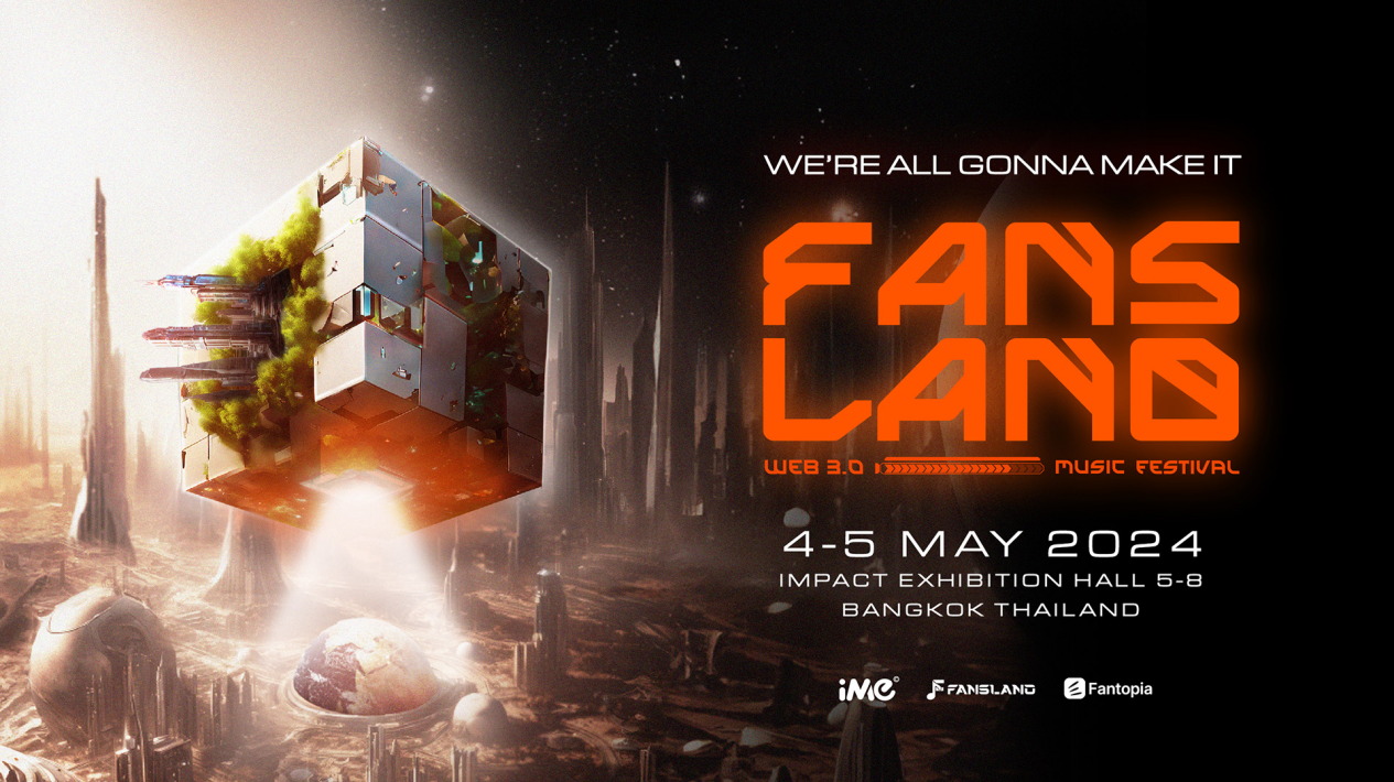 Fansland宣布全球首屆Web3音樂節即將開幕