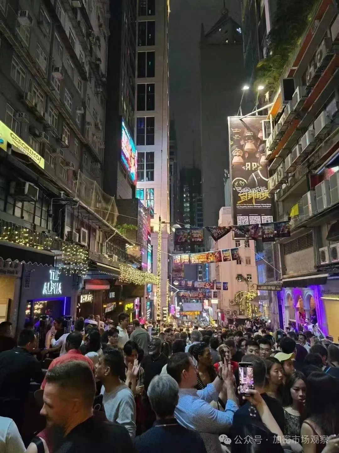 香港金融的未来，就靠加密了？