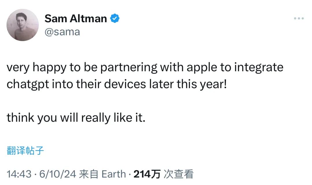 蘋果重新定義AI：Apple Intelligence