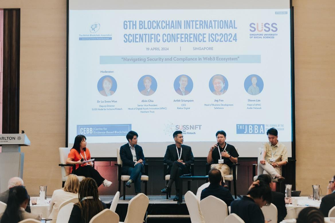 第六屆區塊鏈國際科學會議 ISC2024：全球頂尖學者與產業領袖大會