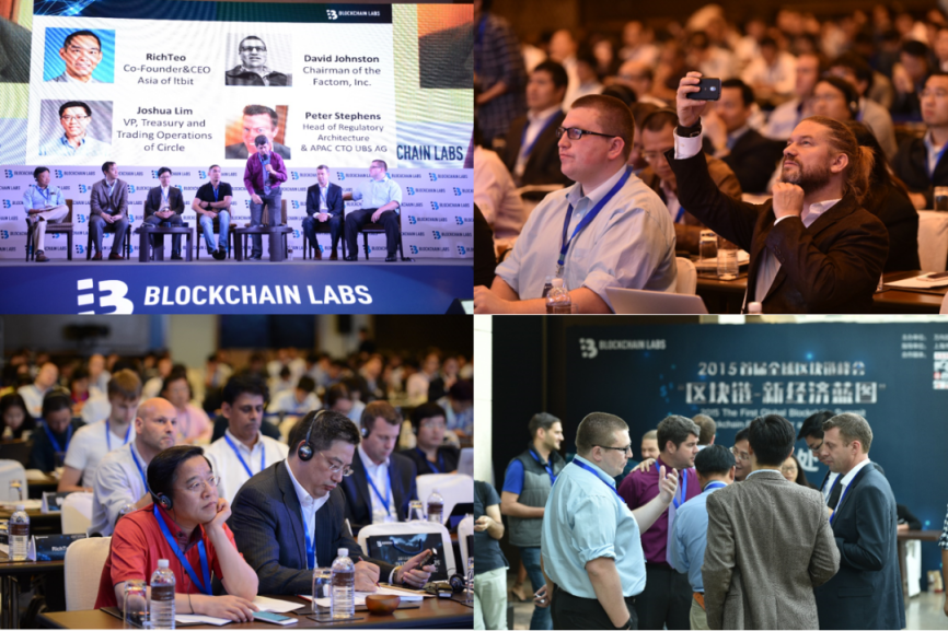 十年国际周，百年雷士德丨第十届区块链全球峰会：从过去，看见未来