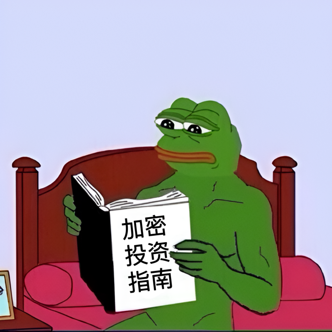 10張圖表幫助你輕鬆玩加密投資