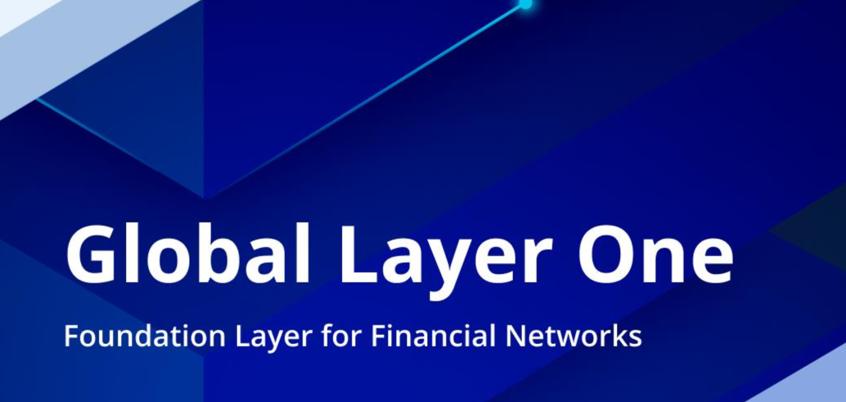 萬字解讀新加坡金管局《全球Layer 1 - 金融網絡的基礎層》白皮書