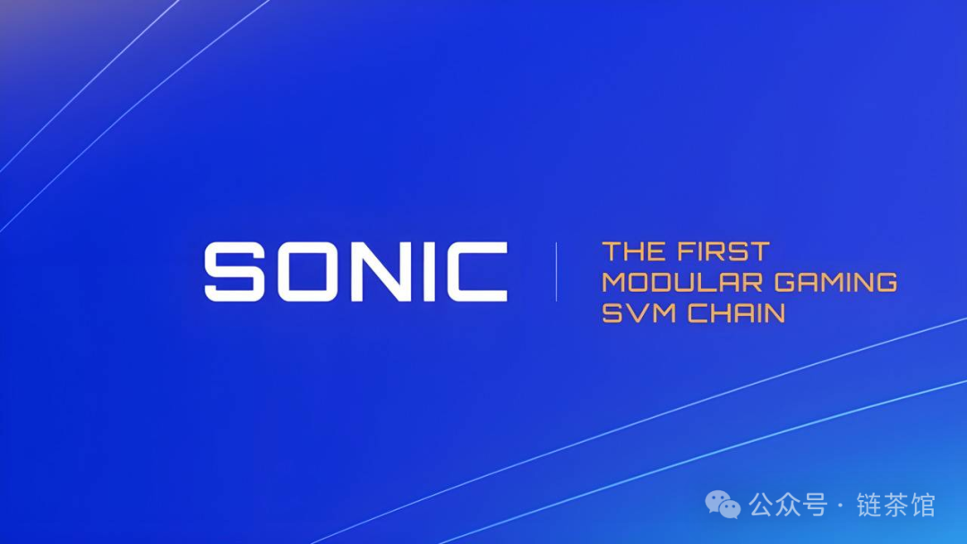 Sonic：首个Solana游戏链，打造主权游戏经济新叙事？（附奥德赛活动指南）