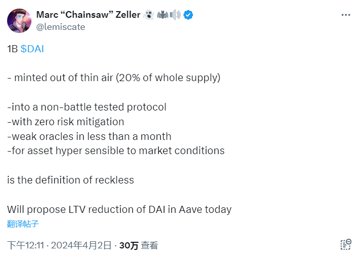 专访Aave创始人：旨在打造DeFi综合体，彻底超越MakerDAO