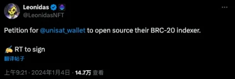 SATS价格10天翻倍，市值超越ORDI，UniSat的支持能走多远？