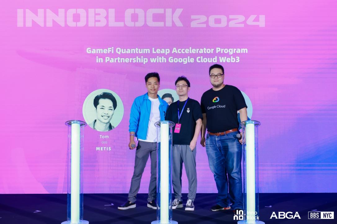 InnoBlock 2024 圓滿收官：引領 Web3 創新流程新高度