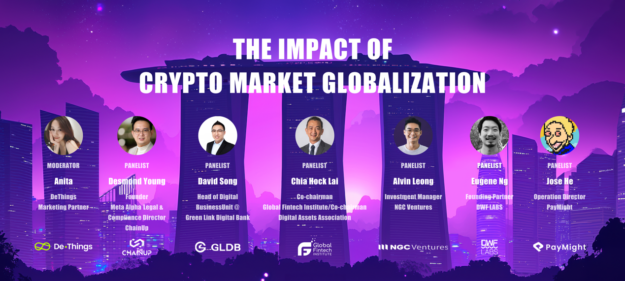 Token2049大會Side Event “DeFi 2049”正式舉辦，DeFi正走向大規模採用之路