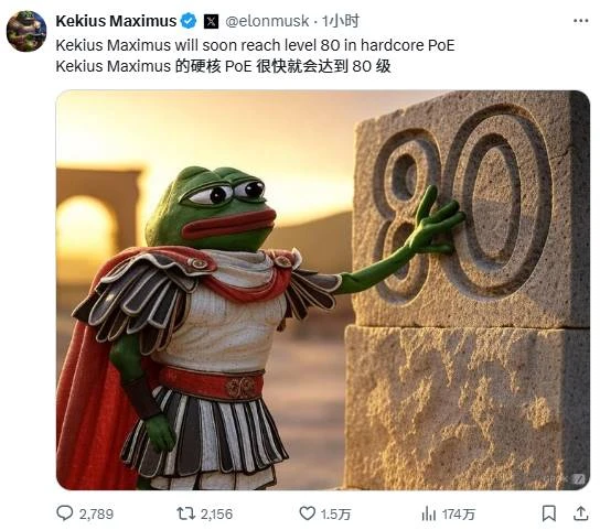 Musk changed his name and avatar. What is Kekius Maximus who looks like
Pepe?