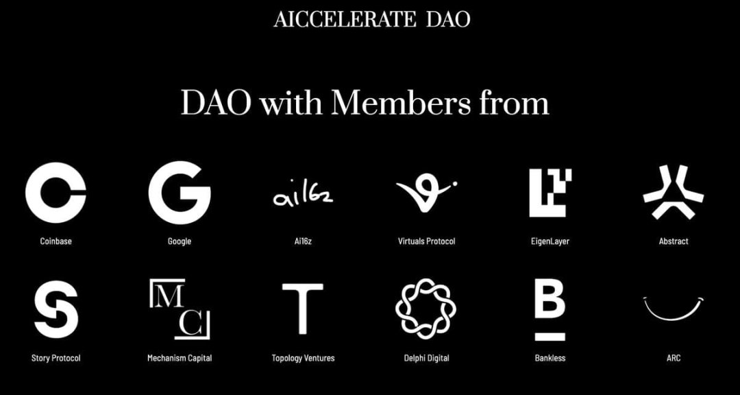 头部AI Agent联创齐站台，专注AI投资和开发的Aiccelerate DAO有什么特别之处？