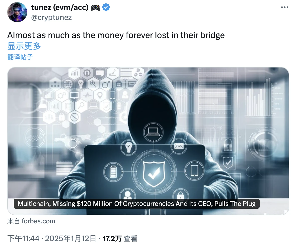 两大热门Layer1公链Sonic和Monad吵起来了，发生了什么？