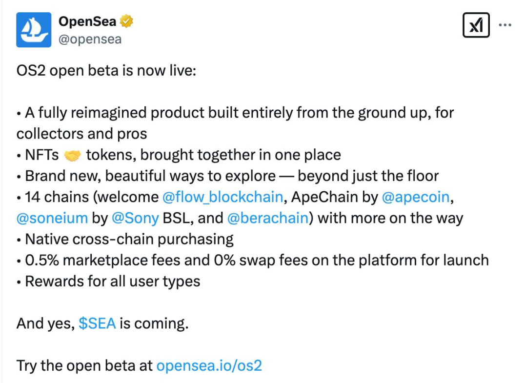 After seven years of ups and downs, OpenSea, once the No. 1 NFT exchange, still chose to issue coins